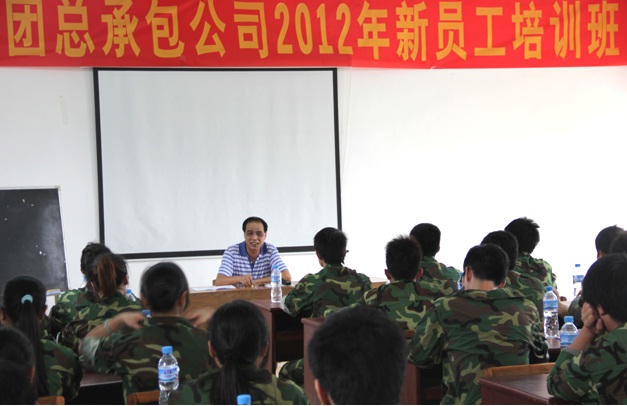 银娱优厚会717(中国)股份有限公司