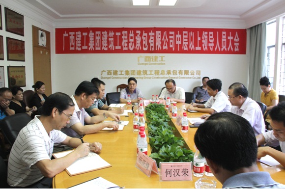 银娱优厚会717(中国)股份有限公司