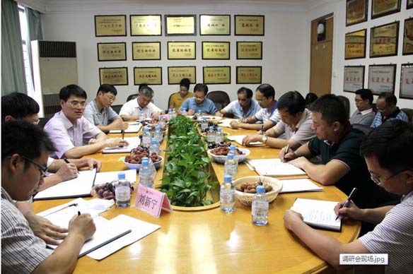 银娱优厚会717(中国)股份有限公司