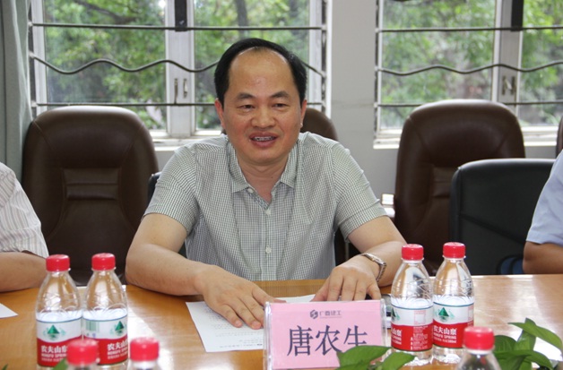 银娱优厚会717(中国)股份有限公司