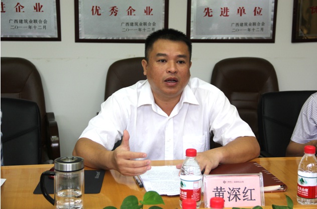 银娱优厚会717(中国)股份有限公司