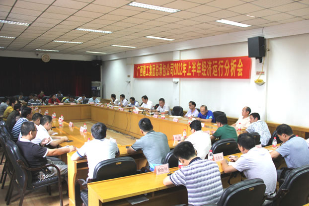 银娱优厚会717(中国)股份有限公司