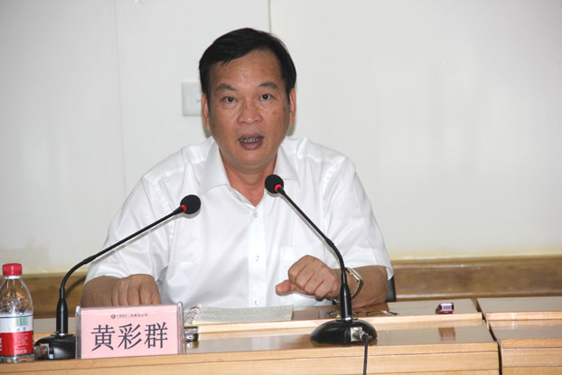 银娱优厚会717(中国)股份有限公司