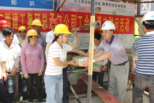 银娱优厚会717(中国)股份有限公司