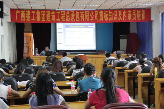 银娱优厚会717(中国)股份有限公司