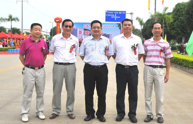 银娱优厚会717(中国)股份有限公司