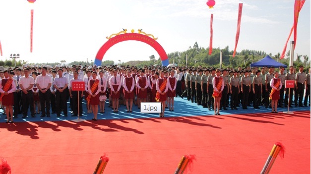 银娱优厚会717(中国)股份有限公司