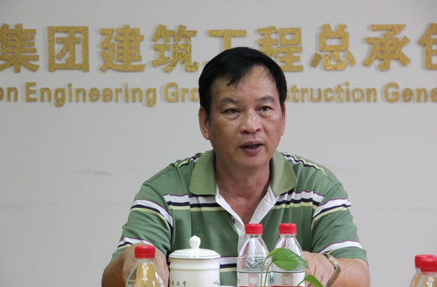 银娱优厚会717(中国)股份有限公司