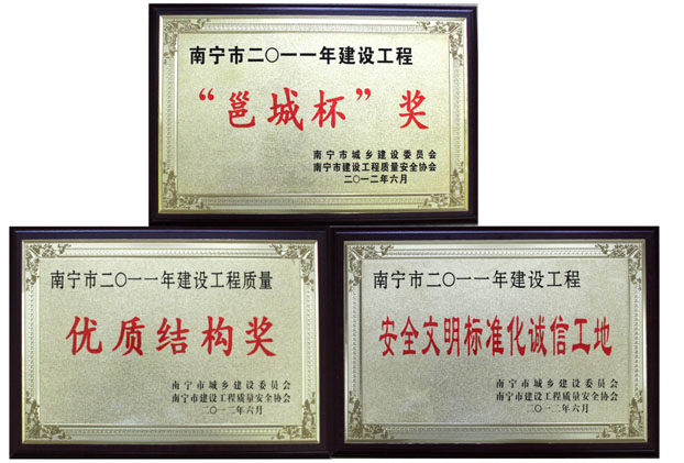 银娱优厚会717(中国)股份有限公司