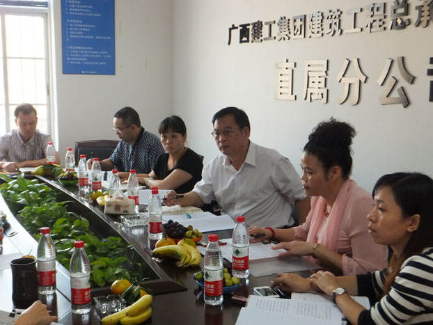 银娱优厚会717(中国)股份有限公司