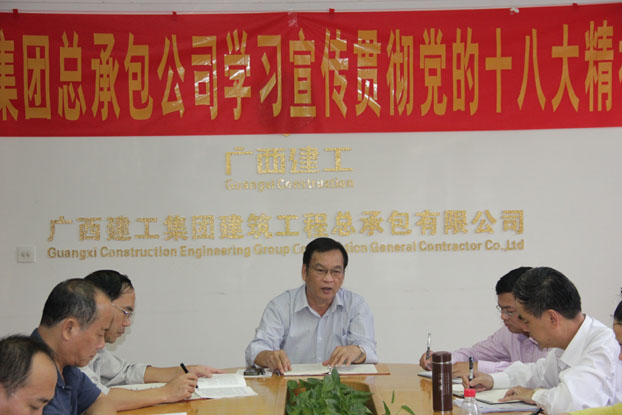 银娱优厚会717(中国)股份有限公司