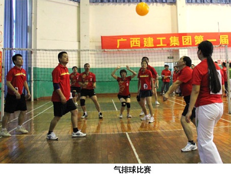 银娱优厚会717(中国)股份有限公司