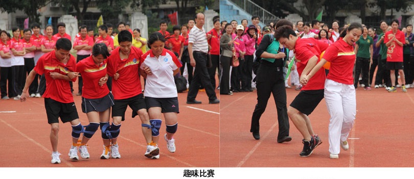 银娱优厚会717(中国)股份有限公司