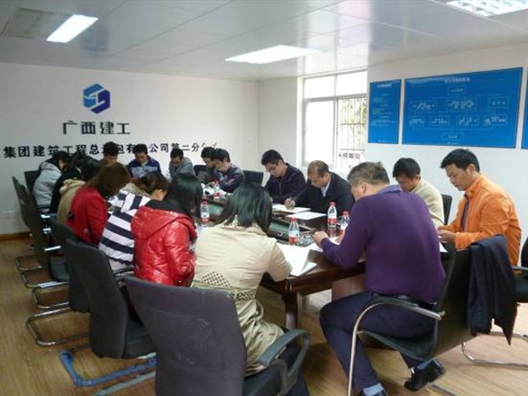 银娱优厚会717(中国)股份有限公司