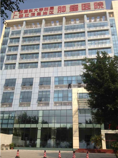 银娱优厚会717(中国)股份有限公司