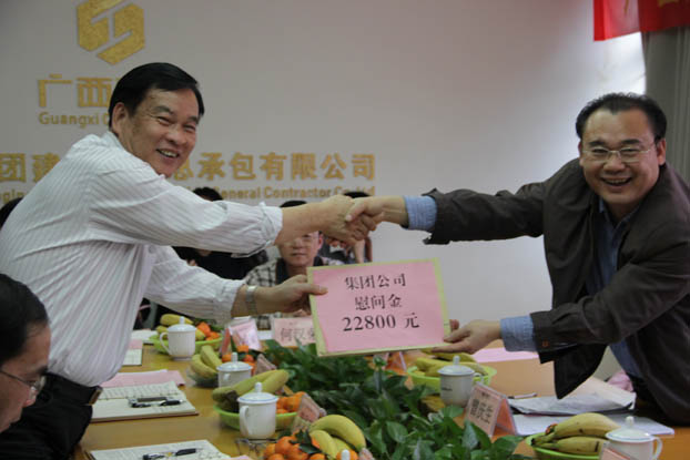 银娱优厚会717(中国)股份有限公司