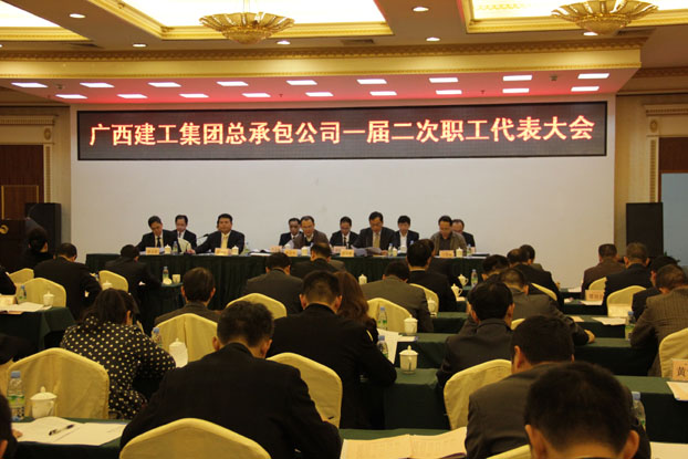 银娱优厚会717(中国)股份有限公司