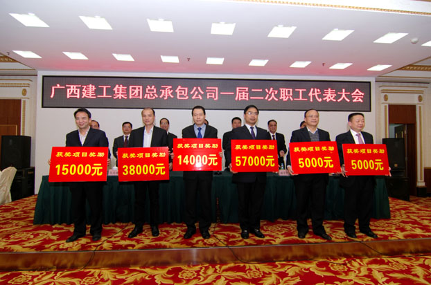 银娱优厚会717(中国)股份有限公司