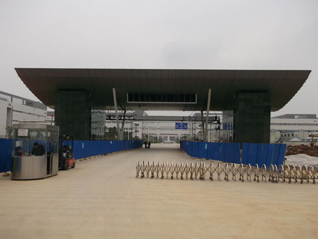 银娱优厚会717(中国)股份有限公司