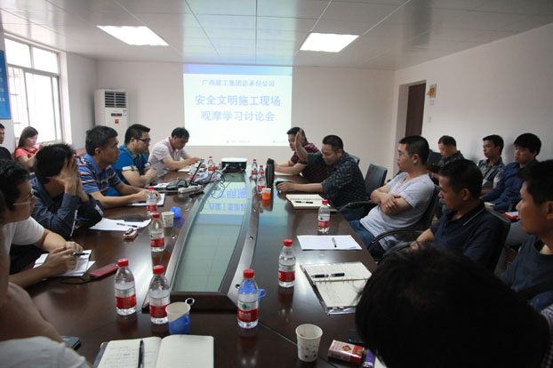 银娱优厚会717(中国)股份有限公司