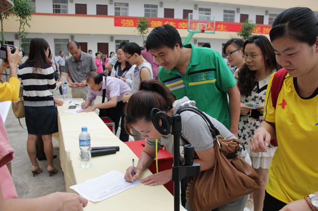 银娱优厚会717(中国)股份有限公司