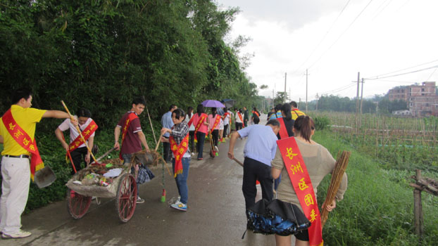 银娱优厚会717(中国)股份有限公司