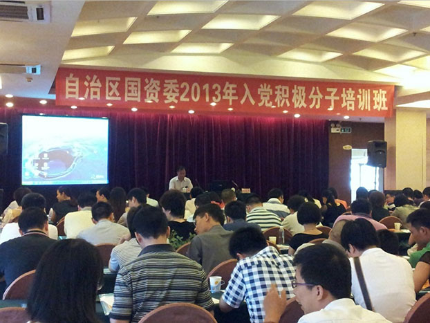 银娱优厚会717(中国)股份有限公司