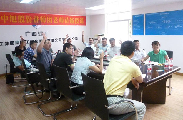 银娱优厚会717(中国)股份有限公司