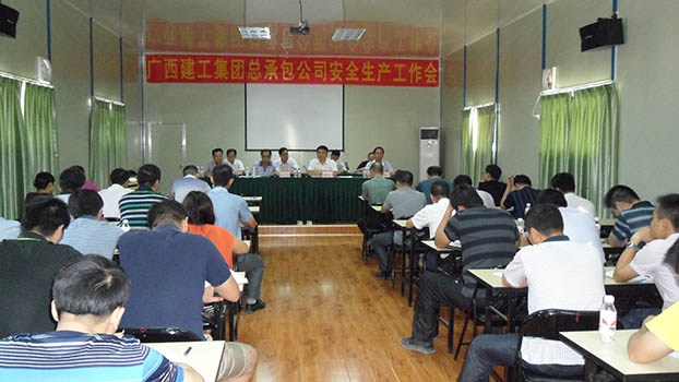 银娱优厚会717(中国)股份有限公司