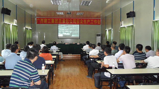 银娱优厚会717(中国)股份有限公司