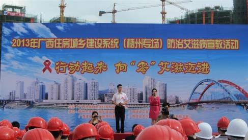 银娱优厚会717(中国)股份有限公司