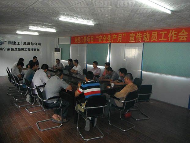 银娱优厚会717(中国)股份有限公司