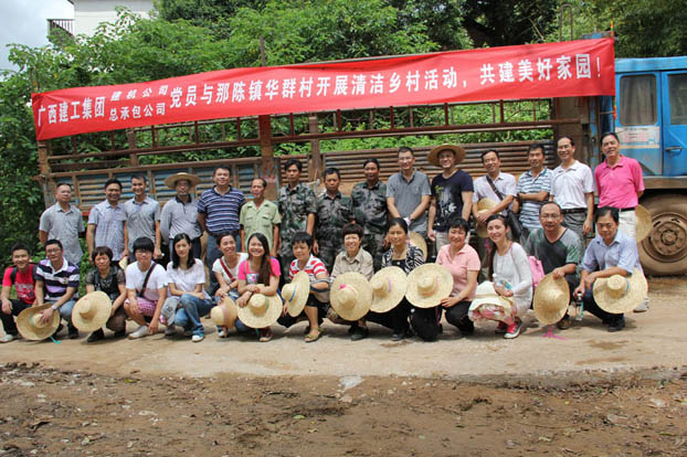 银娱优厚会717(中国)股份有限公司