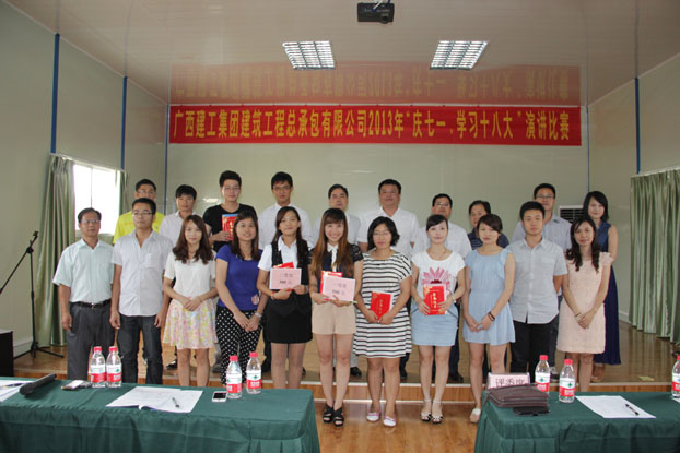 银娱优厚会717(中国)股份有限公司