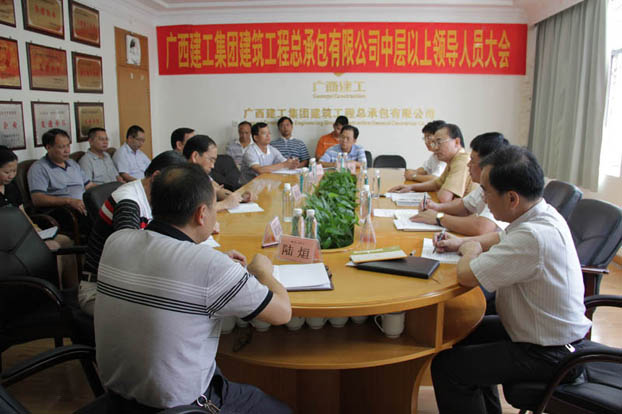 银娱优厚会717(中国)股份有限公司