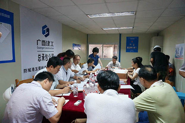 银娱优厚会717(中国)股份有限公司