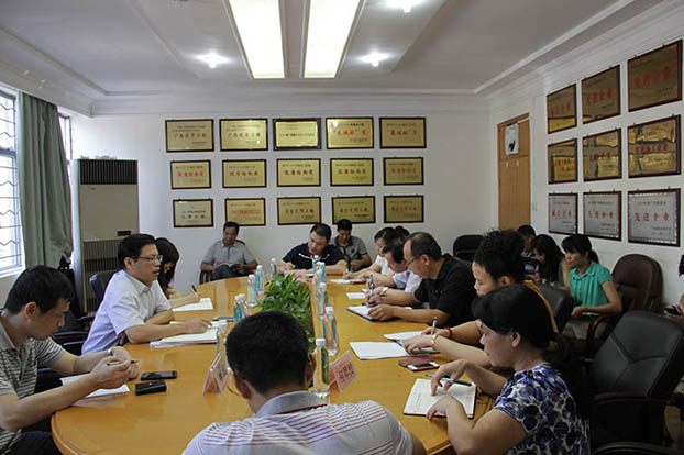 银娱优厚会717(中国)股份有限公司