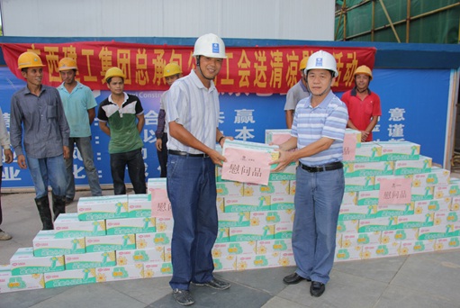 银娱优厚会717(中国)股份有限公司