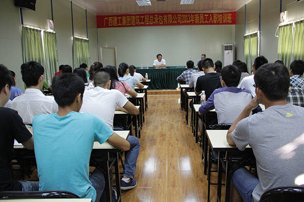 银娱优厚会717(中国)股份有限公司