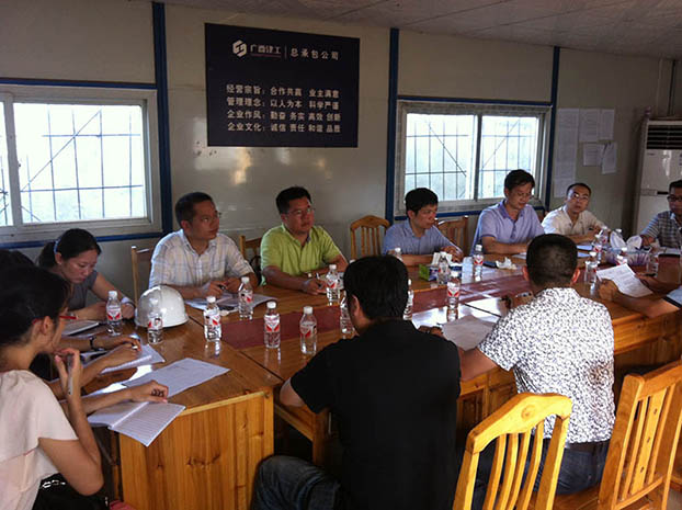 银娱优厚会717(中国)股份有限公司