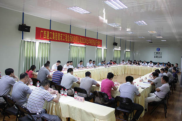 银娱优厚会717(中国)股份有限公司