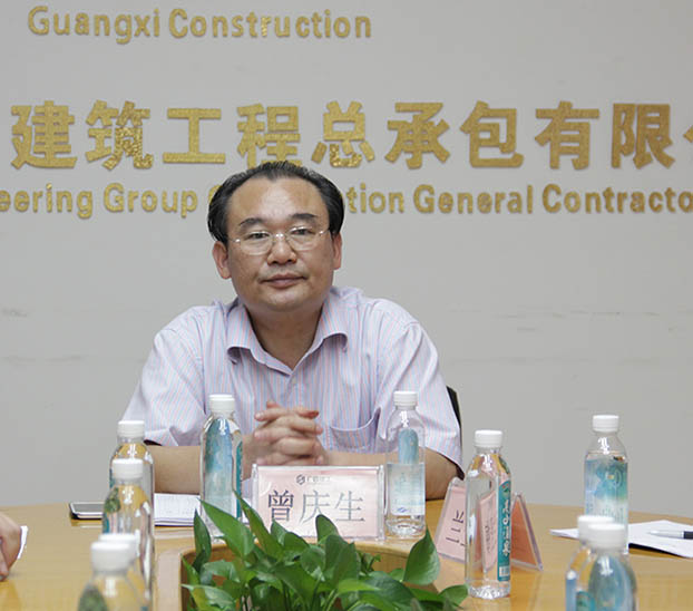 银娱优厚会717(中国)股份有限公司