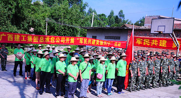 银娱优厚会717(中国)股份有限公司