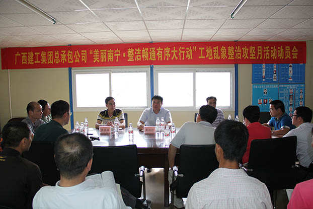 银娱优厚会717(中国)股份有限公司