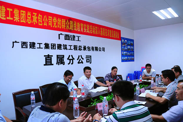 银娱优厚会717(中国)股份有限公司