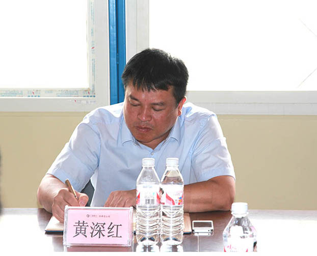 银娱优厚会717(中国)股份有限公司