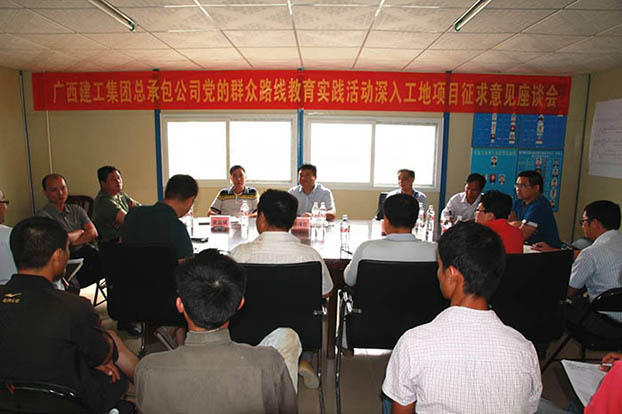 银娱优厚会717(中国)股份有限公司