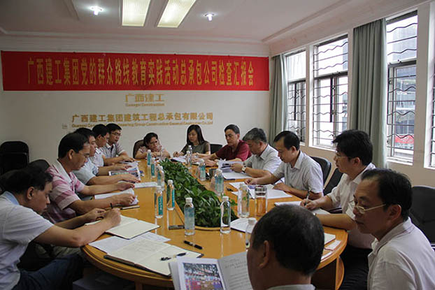 银娱优厚会717(中国)股份有限公司