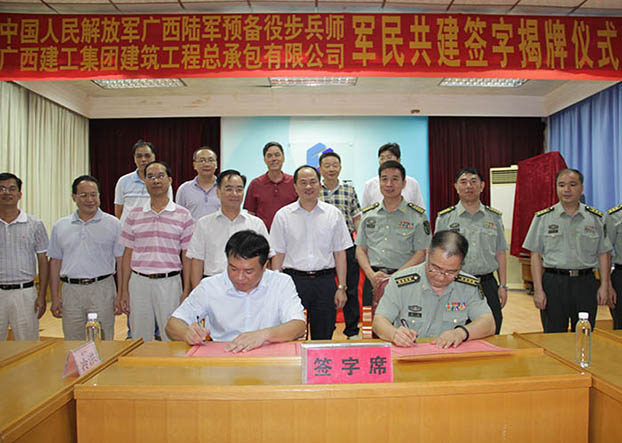 银娱优厚会717(中国)股份有限公司