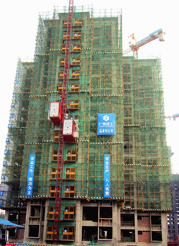 银娱优厚会717(中国)股份有限公司